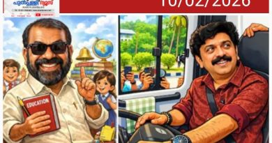 ട്രെൻഡിനൊപ്പം മന്ത്രിമാരും; എഐ കാരിക്കേച്ചർ ചിത്രങ്ങൾ വൈറലാകുന്നു