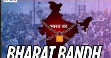 ദേശീയ പണിമുടക്കിന് മുന്നോടിയായി ഡയസ്നോൺ പ്രഖ്യാപിച്ച് സർക്കാർ.