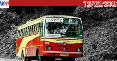 ദേശീയ പണിമുടക്ക്; കെഎസ്ആർടിസി സർവീസ്നടത്തും