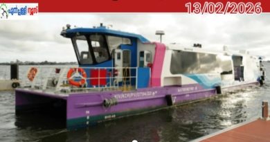 നെടുമ്പാശേരിയിലേക്ക് ഇനി 10 മിനിറ്റിൽ എത്താം, പുത്തൻ പദ്ധതിയുമായി കൊച്ചി വാട്ടർ മെട്രോ