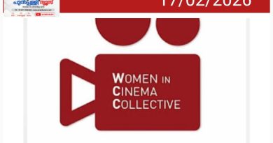 ഇരുട്ടിന്റെ മറനീക്കി വെളിച്ചത്തിന്റെ തിരി തെളിക്കാം’; ഡബ്ല്യുസിസിയുടെ ‘അവൾക്കൊപ്പം’ ഒത്തുചേരൽ ഇന്ന്