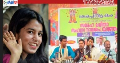 ഗുരുവായൂരമ്പല നടയിൽ മൈഥിലി താക്കൂറിന്റെ സംഗീതാർച്ചന; കണ്ണന്റെ മണ്ണിൽ മുരുക സ്‌തുതിയുമായി 25-കാരി എംഎൽഎ