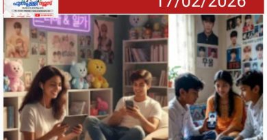 കൗമാരക്കാരിൽ പടർന്നുപിടിച്ച് കൊറിയൻ ഭ്രമം; തടയാൻ ബോധവത്കരണത്തിന് പൊലീസ്