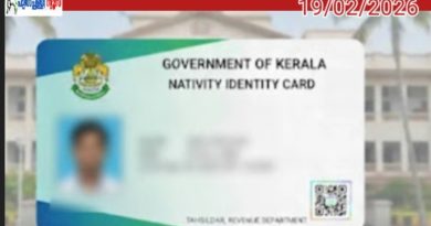നേറ്റിവിറ്റി സർട്ടിഫിക്കറ്റിന് പകരം ഇനി നേറ്റിവിറ്റി കാർഡ്; ബില്ലിന് മന്ത്രിസഭാ അംഗീകാരം