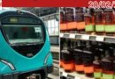 കൊച്ചി മെട്രോയിലും ഇനി ബെവ്കോ; ആദ്യ സൂപ്പർ പ്രീമിയം ഔട്ട്ലറ്റ്ലെറ്റ് ഇന്ന് വൈറ്റിലയിൽ തുറക്കും
