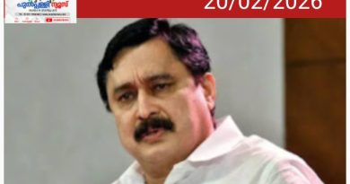 ഒളിമ്പിക് പാത്ത് പദ്ധതിയിലൂടെ 2036 ഒളിംപിക്സിൽ 250 കായിക താരങ്ങളെ പങ്കെടുപ്പിക്കും: മന്ത്രി വി.അബ്ദുറഹിമാൻ