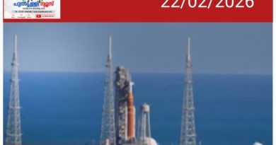 ആർട്ടെമിസ് വിക്ഷേപണം വീണ്ടും വൈകും; റോക്കറ്റിൽ സാങ്കേതിക തകരാർ