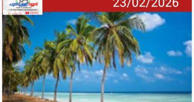 ലക്ഷദ്വീപിലെ വാഹന നിയന്ത്രണ ഉത്തരവ്; റമദാൻ കഴിയുന്നത് വരെ നടപ്പാക്കില്ലെന്ന് ഭരണകൂടം