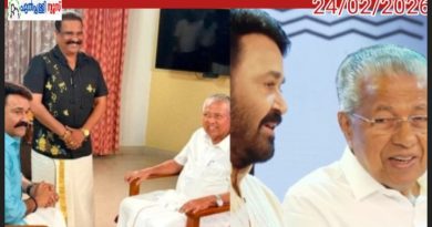 മുഖ്യമന്ത്രി പിണറായിയോട് ചോദ്യങ്ങളുമായി മോഹൻലാൽ! തെരഞ്ഞെടുപ്പ് അടുത്തിരിക്കെ ക്ലിഫ് ഹൗസിൽ ചിത്രീകരണം, അഭിമുഖം ഉടൻ