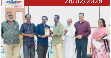 അത്മായനങ്ങളുടെ ഖസാക്ക് അവാർഡ് ഷാജി പുൽപള്ളിക്ക്