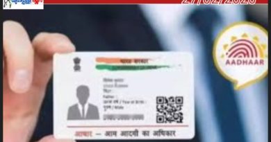 താമസം മാറിയോ?; ആധാർ വിലാസം ഇനി മിനിറ്റുകൾക്കുള്ളിൽ മാറ്റാം, ചെയ്യേണ്ടതിങ്ങനെ