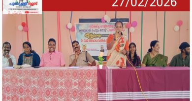 D-DAD ഡിജിറ്റൽ ഡി അഡിക്ഷൻ ക്ലാസ്സ്‌