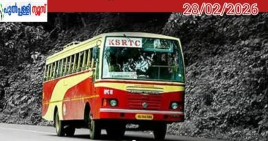 യാത്രക്കാർക്ക്‌ ഇഷ്ടമുള്ളിടത്ത്‌ ഇറങ്ങാം, കയറാം ; സ്‌റ്റോപ്പ്‌ ഓൺ ഡിമാന്റുമായി കെഎസ്‌ആർടിസി
