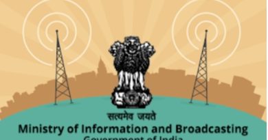വാർത്താ ചാനലുകളുടെ ടെലിവിഷൻ റേറ്റിങുകൾ നാല് ആഴ്ചത്തേക്ക് നിർത്തിവയ്ക്കാൻ കേന്ദ്ര നിർദേശം