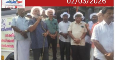 മെഡിക്കൽ കോളേജ് ആക്ഷൻ കമ്മിറ്റി പ്രചാരണ ജാഥ നടത്തി