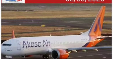 നാളത്തെ വിമാന സര്‍വീസുകള്‍ റദ്ദാക്കി ആകാശ എയര്‍; മുന്നറിയിപ്പുകള്‍ പരിശോധിക്കാന്‍ നിര്‍ദേശം