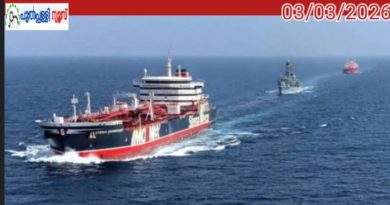 ഹോർമുസ് കടലിടുക്ക് അടച്ച് ഇറാൻ; വിലക്ക് ലംഘിച്ചാൽ ആക്രമിക്കുമെന്ന് മുന്നറിയിപ്പ്