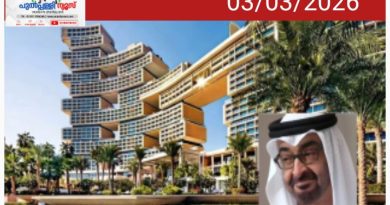 യുദ്ധഭീതിയിൽ നാട്; കൈകോർത്ത് UAEയിലെ ബിസിനസ് ലോകം പ്രവാസികൾക്കും യാത്രക്കാർക്കും സൗജന്യ താമസവും ഭക്ഷണവും ഒരുക്കി