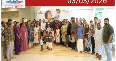 23 നിർധന കുട്ടികൾക്ക് സൗജന്യ ഹൃദയ ചികിത്സയുമായി ‘സ്പന്ദനം’ അഞ്ചാം ഘട്ടം ആരംഭിച്ച് ആസ്റ്റർ വോളണ്ടിയേഴ്‌സും വർഗീസ് മൂലൻ ഫൗണ്ടേഷനും