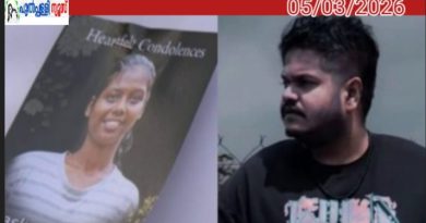 ജാസ്ലിയയുടെ അപകടമരണം; ഡോ.സിറിയക്കിനായി ലുക്കൗട്ട് നോട്ടിസ്