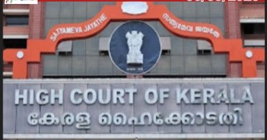 അയ്യപ്പ സംഗമത്തിന്റെ കണക്കുകളിൽ പൊരുത്തക്കേട്! റിപ്പോർട്ട് നൽകാൻ ഓഡിറ്റർക്ക് 10 ദിവസം അനുവദിച്ച് ഹൈക്കോടതി