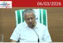 പെന്‍ഷൻ പ്രായം കൂട്ടി, പ്രവൃത്തിദിനം കുറച്ച്…; ജീവനക്കാരെ സന്തോഷിപ്പിക്കാൻ സർക്കാരിന്റെ വഴികൾ