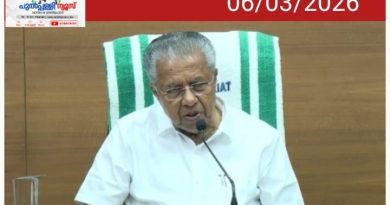 പെന്‍ഷൻ പ്രായം കൂട്ടി, പ്രവൃത്തിദിനം കുറച്ച്…; ജീവനക്കാരെ സന്തോഷിപ്പിക്കാൻ സർക്കാരിന്റെ വഴികൾ