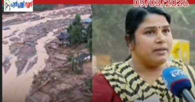 മാനദണ്ഡത്തിന്റെ പേര് പറഞ്ഞ് ചിലരെ മാത്രം ഒഴിവാക്കി; വായ്പ എഴുതിത്തള്ളാത്തതിൽ പ്രതിഷേധവുമായി ചൂരൽമല നിവാസികൾ