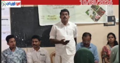 ഡിജിറ്റൽ ലിറ്ററസി ക്ലാസ്സും കോഫീ ബോർഡ് പദ്ധതി വിശദീകരണവും നടത്തി