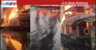 പാചകത്തിനിടെ ഗ്യാസ് ചോർച്ച; ആലപ്പുഴയിൽ 2 ഹൗസ് ബോട്ടുകൾ കത്തിയമർന്നു