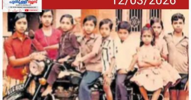 1985ൽ അച്ഛൻ വിറ്റ ബൈക്ക് വീണ്ടെടുത്ത് മകൻ