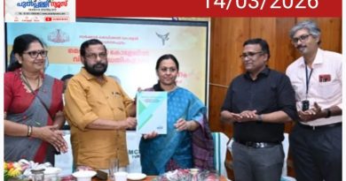 രാജ്യത്ത് ആദ്യം: 5 ജില്ലകളുടെ ജില്ലാതല ആന്റിബയോഗ്രാം പുറത്തിറക്കി കേരളം.