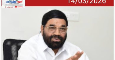 ശബരിമല യുവതീപ്രവേശനത്തിലെ സർക്കാറിന്റെ അഭിപ്രായം നിലപാട് മാറ്റമായി വ്യാഖ്യാനിക്കേണ്ടെന്ന് മന്ത്രി വി.എൻ വാസവൻ