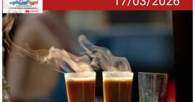 വീട്ടിലെ ചായകുടിയും മുടങ്ങും; കേരളം നേരിടുന്നത് ഗുരുതര പ്രതിസന്ധി