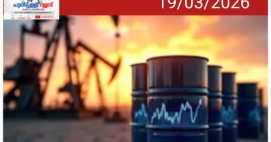 ആഗോള വിപണിയിൽ എണ്ണവില കുതിക്കുന്നു; ബാരലിന് 114 ഡോളർ കടന്നു