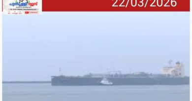 ഇന്ത്യക്ക് ആശ്വാസം! 47,236 മെട്രിക് ടൺ എൽപിജിയുമായി കൂറ്റൻ ചരക്കുകപ്പൽ ‘പിക്സിസ് പയനിയർ’ മംഗലാപുരം തീരത്ത്