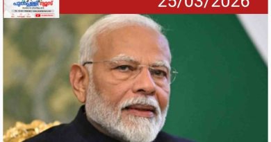 മോദിയെ വിമര്‍ശിക്കുന്ന പോസ്റ്റുകള്‍ കൂട്ടത്തോടെ നീക്കം ചെയ്ത് മെറ്റ