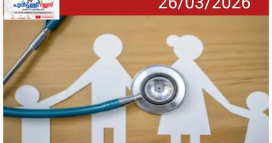 മെഡിസെപ് പോർട്ടൽ സ്തംഭിച്ചു, ആനുകൂല്യം മുടങ്ങി; രണ്ടാഴ്ചക്കിടെ ആശുപത്രി വിട്ടത് പതിനായിരത്തിലേറെ പേർ