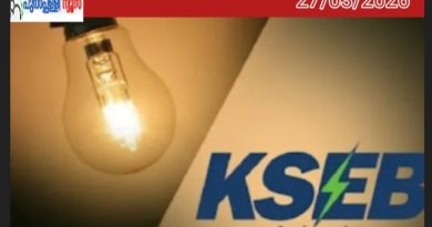 ഇന്നലെ മാത്രം ഉപഭോഗം 5,802 മെഗാവാട്ട്; സംസ്ഥാനത്ത് വൈദ്യുതി ഉപഭോഗത്തിൽ സർവകാല റെക്കോർഡ്