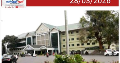 വീണ്ടും നഴ്സിംഗ് സമരം; രോഗികൾ വലയുന്നു