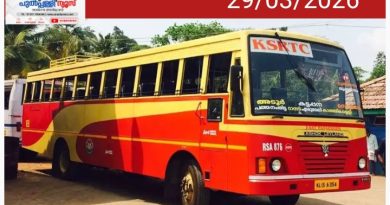 ഈസ്റ്റര്‍-വിഷു വിപണി ലക്ഷ്യമിട്ട് കെഎസ്‌ആര്‍ടിസി; 21 വരെ പ്രത്യേക സര്‍വീസുകള്‍! ടിക്കറ്റുകള്‍ ഓണ്‍ലൈനായി ബുക്ക് ചെയ്യാം
