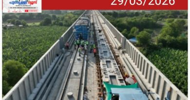 കേരളത്തിലേക്ക്‌ ബുള്ളറ്റ്‌ ട്രെയിൻ ഓടിക്കാൻ താൽപ്പര്യവുമായി തമിഴ്‌നാട്‌.