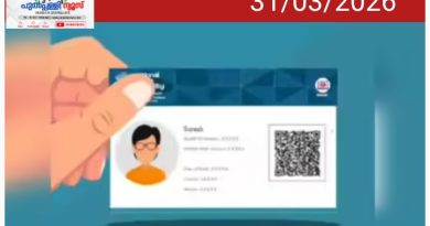 പരിശോധനകളില്ലാതെ ഹെല്‍ത്ത് കാര്‍ഡ്: കര്‍ശന നടപടിയുമായി ആരോഗ്യവകുപ്പ്