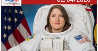 ചരിത്രത്തിനരികെ..’; നാസയുടെ ആദ്യ വനിതാ യാത്രികയായി ക്രിസ്റ്റീന കോക്ക് ചന്ദ്രനിലേക്ക്