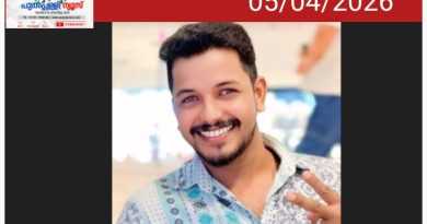 സംസ്ഥാനത്ത് വീണ്ടും അവയവദാനം; മസ്തിഷ്‌കമരണം സംഭവിച്ച തിരുവനന്തപുരം സ്വദേശി കൃഷ്ണ ലാലിന്റെ ഹൃദയമുള്‍പ്പടെയുള്ള അവയവങ്ങള്‍ ദാനം ചെയ്യും