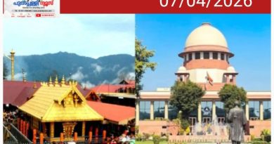 ശബരിമല അയ്യപ്പൻ നൈഷ്ഠിക ബ്രഹ്മചാരി; യുവതി പ്രവേശന വിധി തെറ്റെന്ന് കേന്ദ്ര സര്‍ക്കാര്‍ സുപ്രീംകോടതിയിൽ