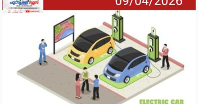 ഇലക്ട്രിക് വാഹന ഹബ്ബാകാൻ കേരളം; 335 പുതിയ ചാർജിങ് സ്റ്റേഷനുകൾക്ക് കേന്ദ്രാനുമതി