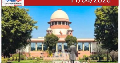 സര്‍വീസിലുള്ളവര്‍ക്കും വിരമിച്ചവര്‍ക്കും വെവ്വേറെ ക്ഷാമബത്ത; കെഎസ്ആര്‍ടിസിയുടെ ഉത്തരവ് റദ്ദാക്കി സുപ്രീംകോടതി