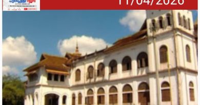 കവടിയാർ കൊട്ടാരത്തിലെ സ്വർണ മോഷണത്തിൽ പൊലീസിന് നിർണായക സൂചനകൾ