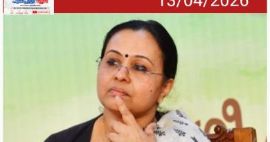 ദു:ഖത്തിന്റെയും നഷ്ടത്തിന്റെയും ആഴം വലുതാണ്’; നിതിൻ രാജിന്റെ മരണം, ഉത്തരവാദികൾക്കെതിരെ കർശന നടപടിയെടുക്കുമെന്ന് ആരോഗ്യമന്ത്രി